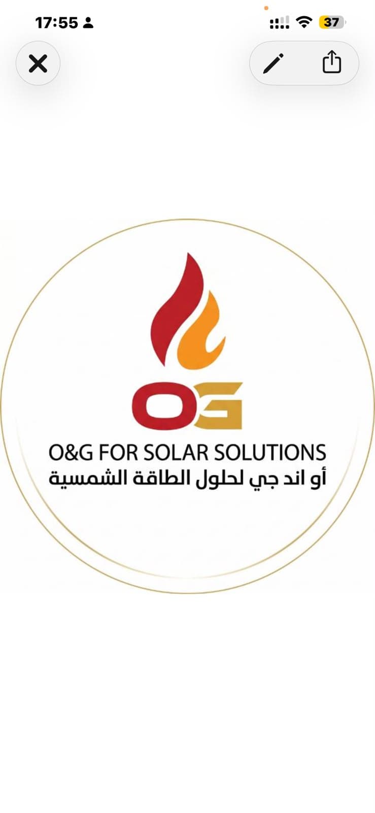 O&G for Solar Solutions Named Diamond Sponsor of Sudan Construct Show 2026