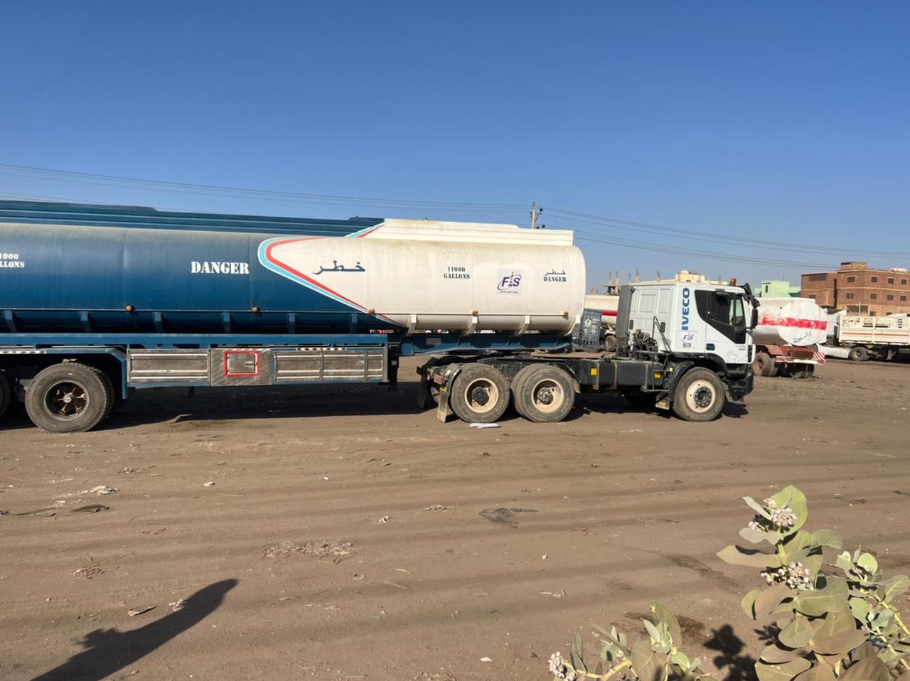 FIS tanker supporting fuel and gas logistics