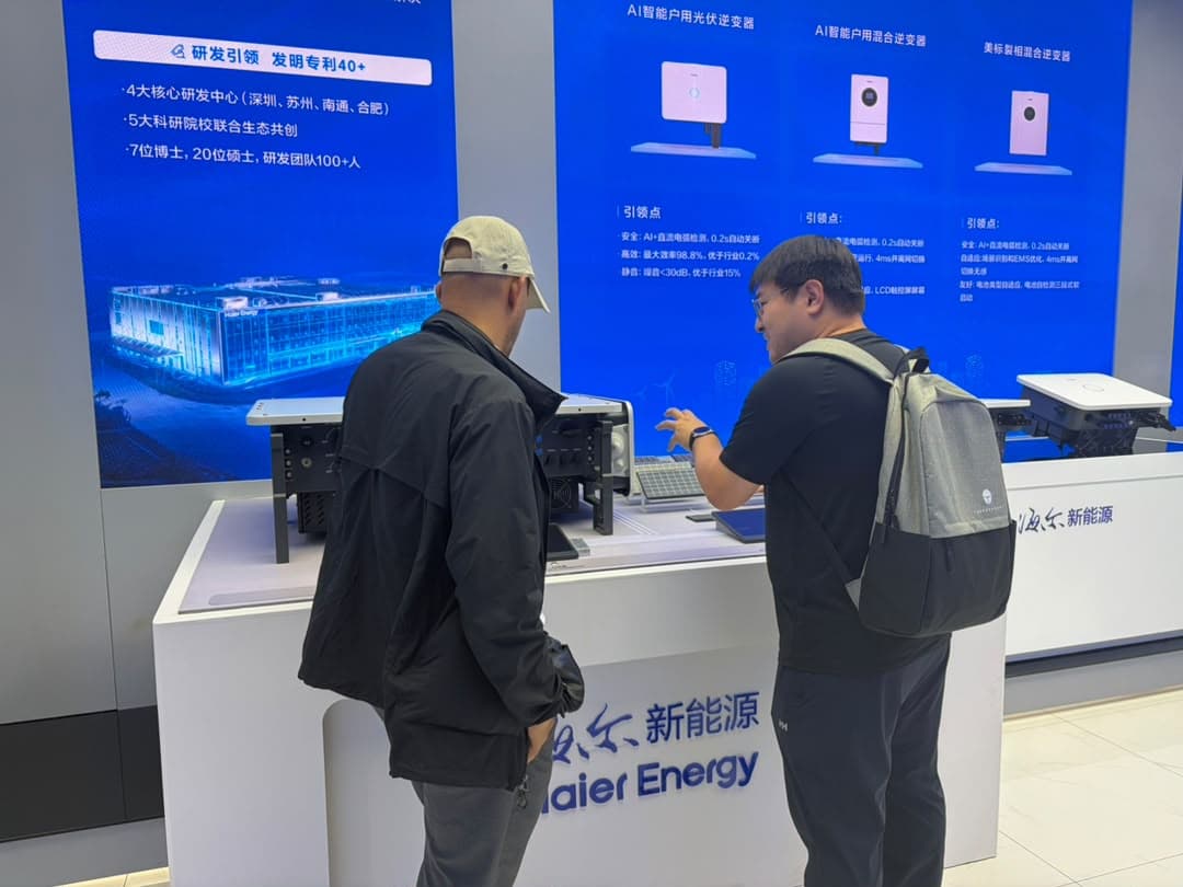 O&G Trading Services delegation visiting Haier Energy solutions showroom